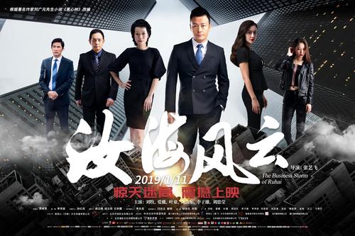 奇切斯特大学证书